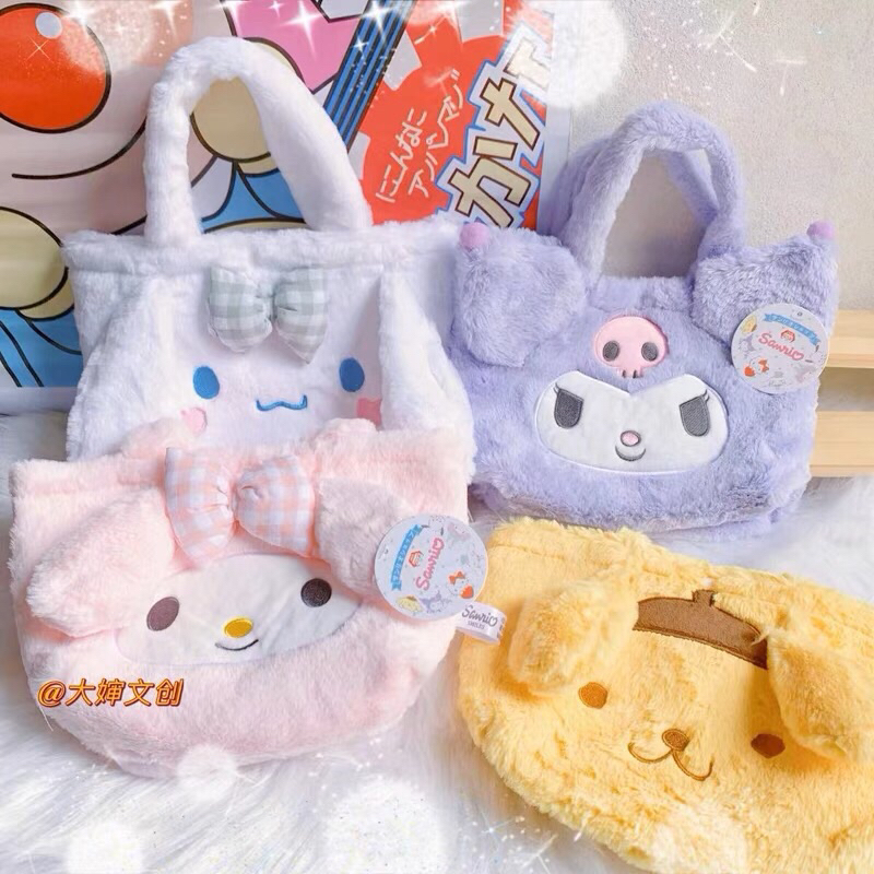 READY STOCK BISA COD - TAS JINJING SANRIO KUROMI HELLO KITTY MELODY CINNAMOROLL BULU LEMBUT HALUS IMPOR PREMIUM MURAH VIRAL GAYA REMAJA CEWEK KOREA KEKINIAN IDOL KPOP AESTHETIC GEMOY LUCU KAWAII ANAK PEREMPUAN TOTE BAG DOMPET RANSEL BEKAL MINI BESAR