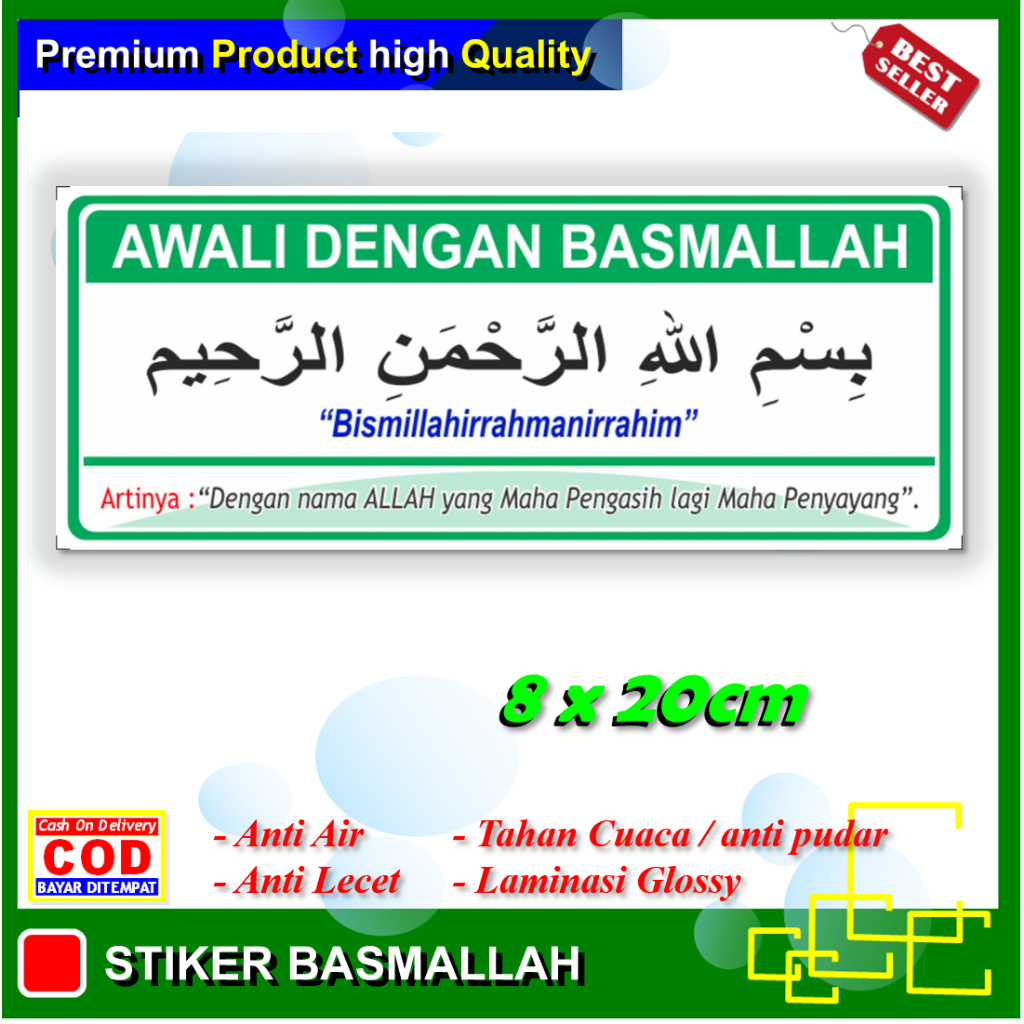 

Stiker doa bismillah sticker doa basmallah