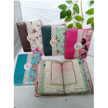 AL QURAN MUSLIMAH RAINBOW AL MIHRAB TERJEMAH DAN TAJWID RESLETING RENDA (MECCA QURAN) - UKURAN B6 REGULER