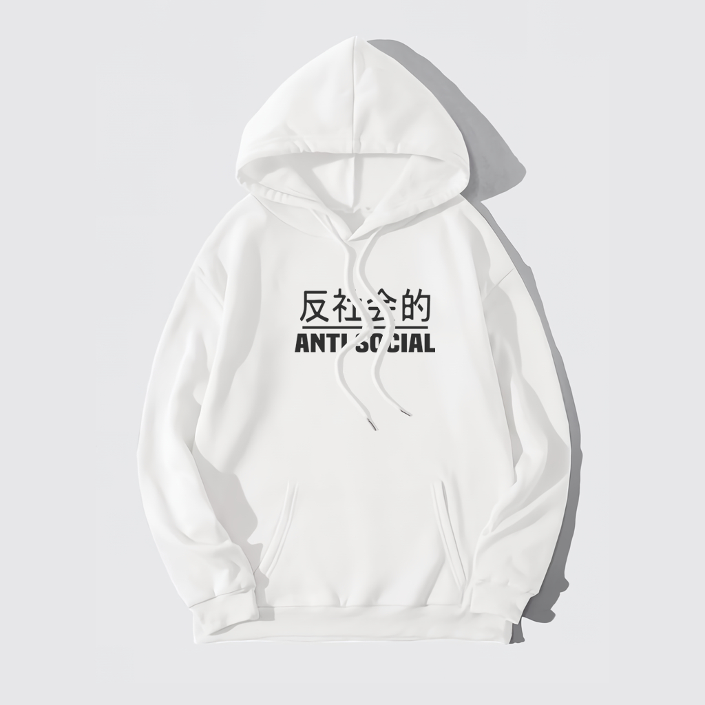 Hoodie Distro Anti Social Bahan Premium Kekinian Casual Style Pria Wanita