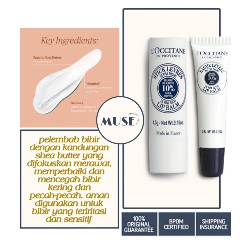 Loccitane Shea Butter Ultra Rich Lip Balm / Lipbalm