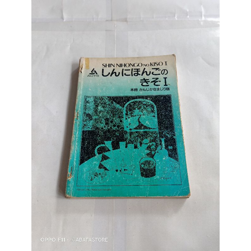 BUKU BAHASA MANDARIN SHIN NIHONGO NO KISO 1