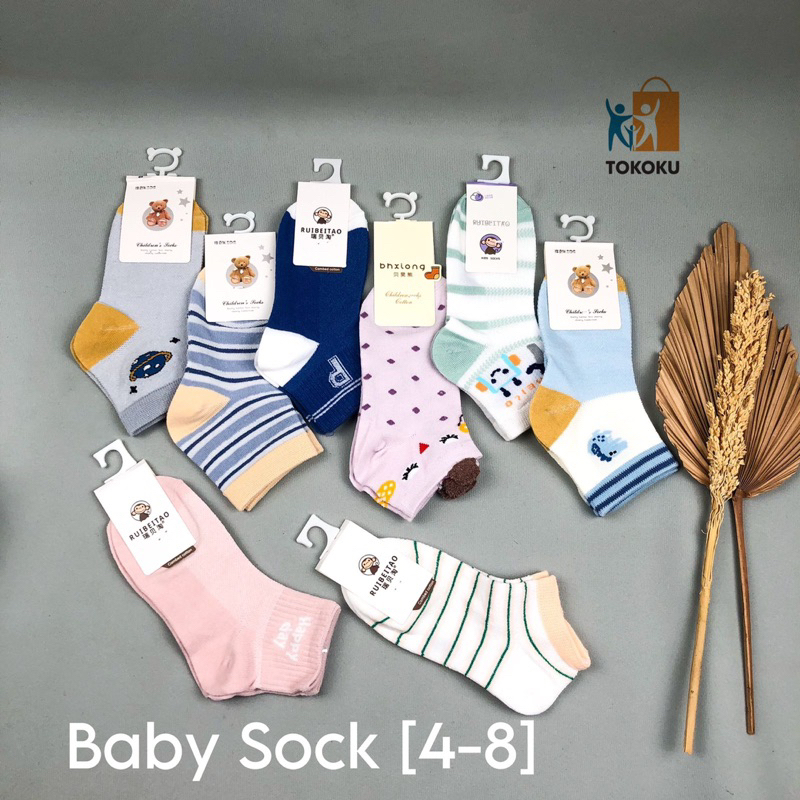 [5 PASANG] (4-8) Kaos Kaki Anak Lucu Kartun Kaus Kaki Bayi Baby Lucu Pria &amp; Wanita Kaoskaki Import