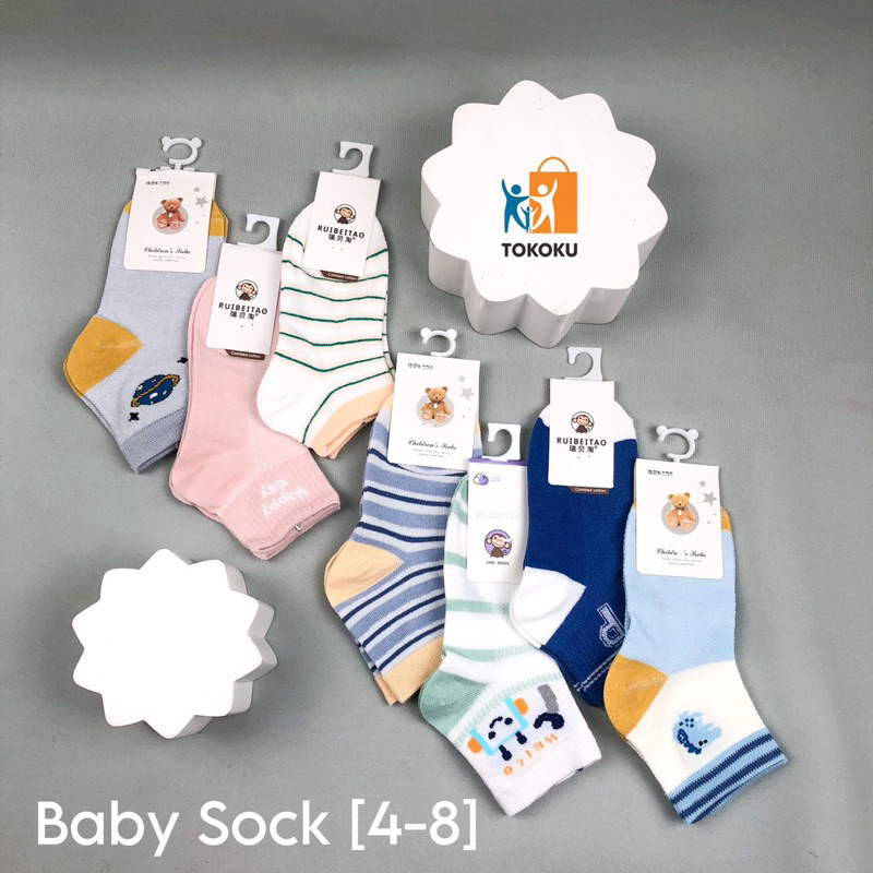 [5 PASANG] (4-8) Kaos Kaki Anak Lucu Kartun Kaus Kaki Bayi Baby Lucu Pria &amp; Wanita Kaoskaki Import