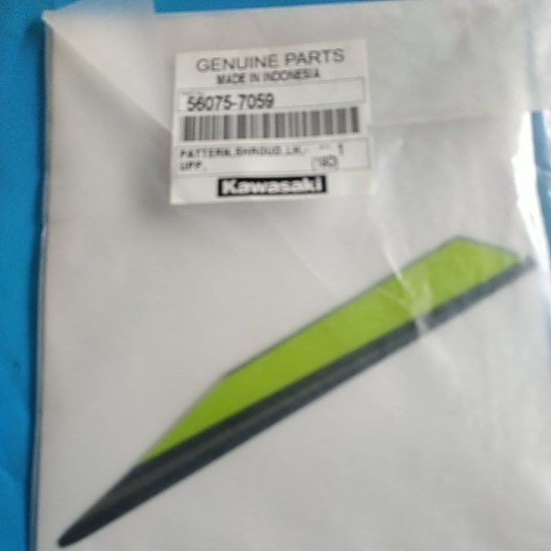 PATTERN SHROUD LH KIRI UPP D-TRACKER 150 56075-7059