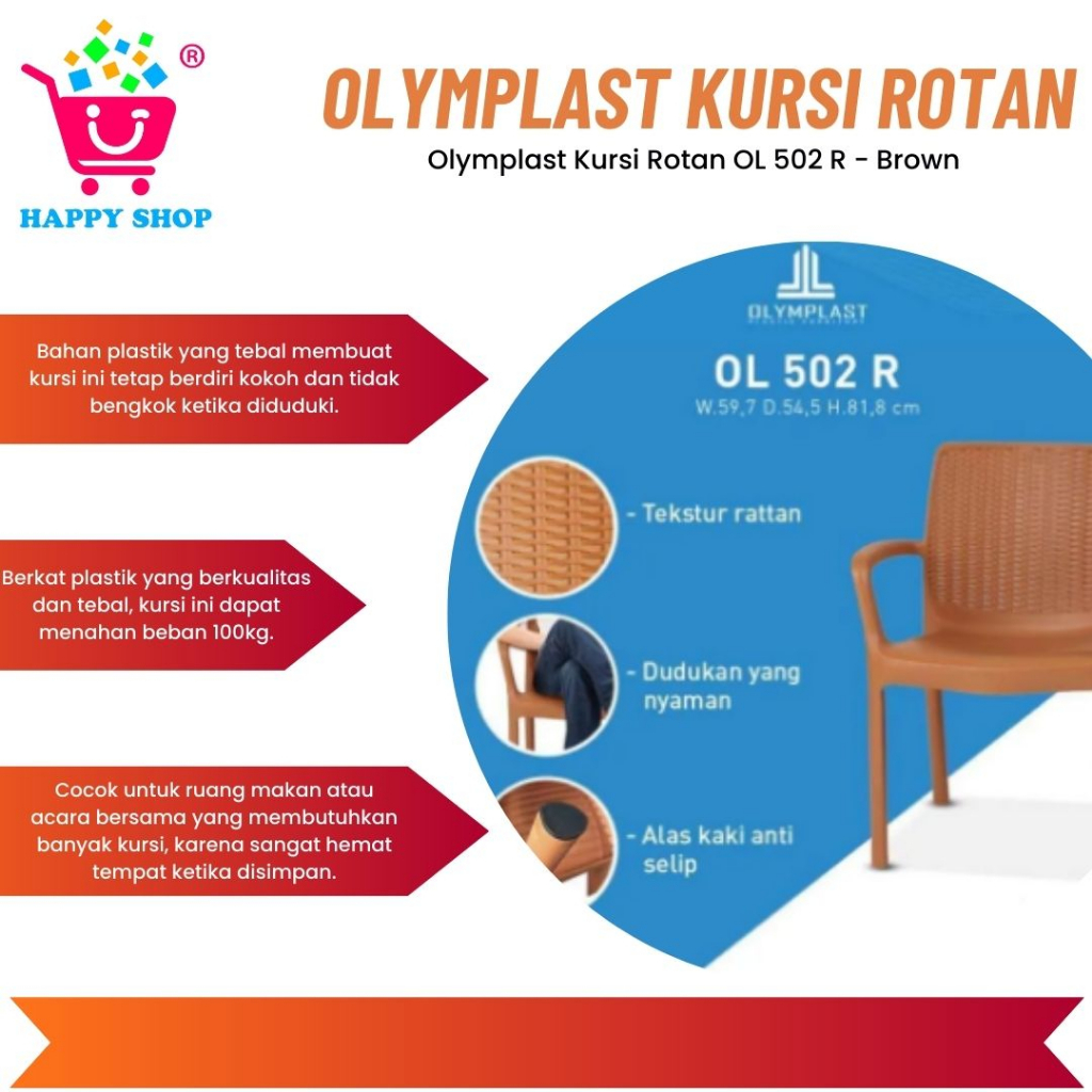 Olymplast Kursi Rotan OL 502 R - Brown