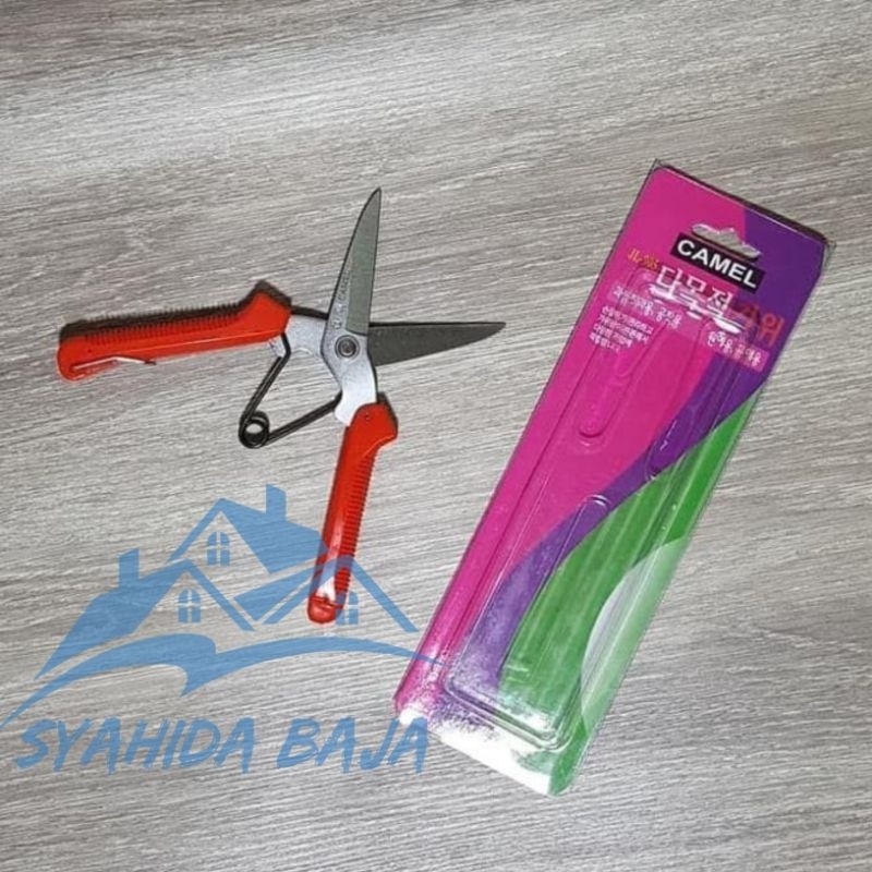 

GUNTING CAMEL SERBAGUNA