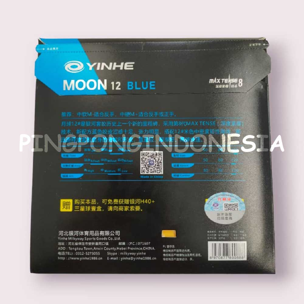 Yinhe Moon 12 Blue - Karet Pingpong Rubber Tenis Meja Bet Bat OFF Moon Biru