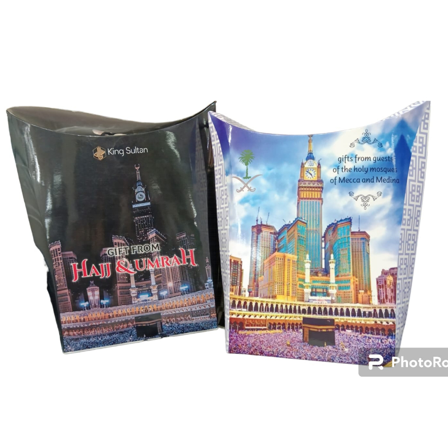 Premium Dus Tali 30cm x 25cm x 6Cm / Kemasan Oleh oleh Haji &amp; Umroh / Souvenir Kado