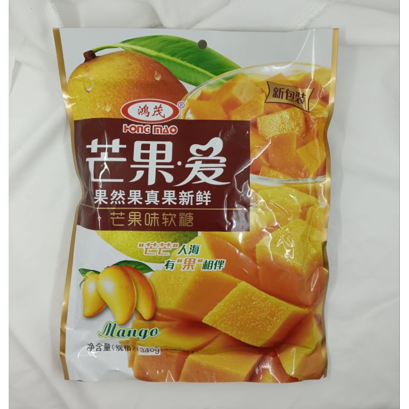 

JELLY MANGGA HONG MAO / HONGMAO