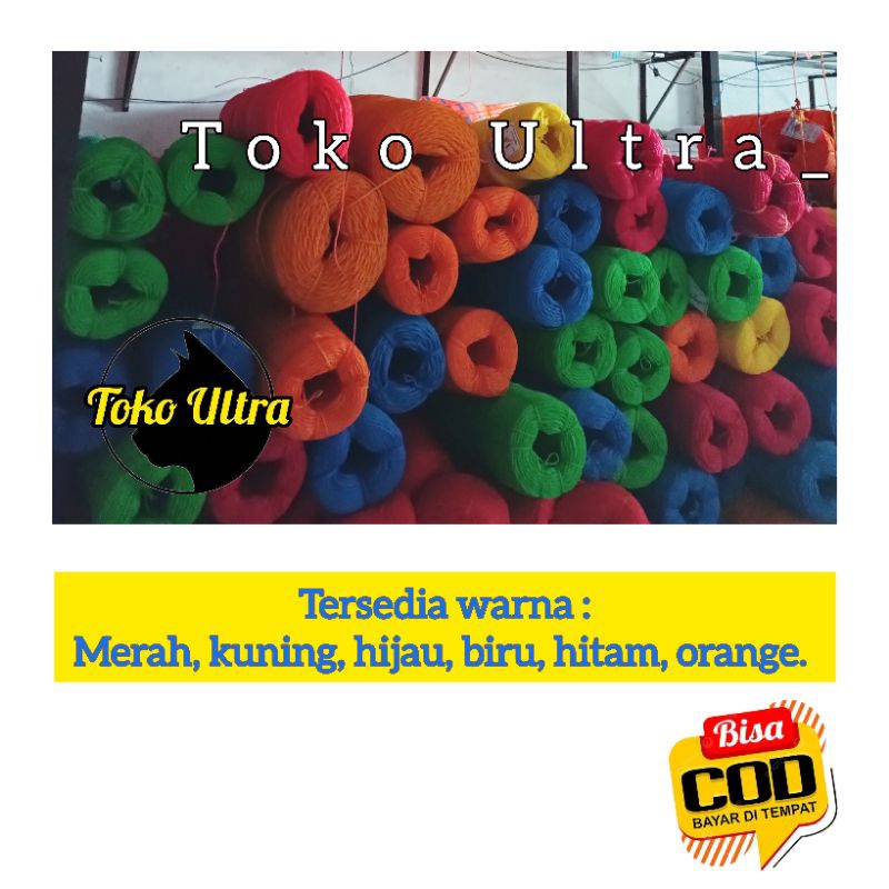 TALI 2MM (1 ROLL) / TAMBANG KECIL / TALI RIS JARING / TALI GROSIR / TALI JARING BURUNG / TALI JARING AYAM / TALI JARING IKAN / TALI MURAH / TAMPAR 2MM / TALI KILOAN / TALI LATO LATO / TALI WARNA WARNI / TALI JEMURAN