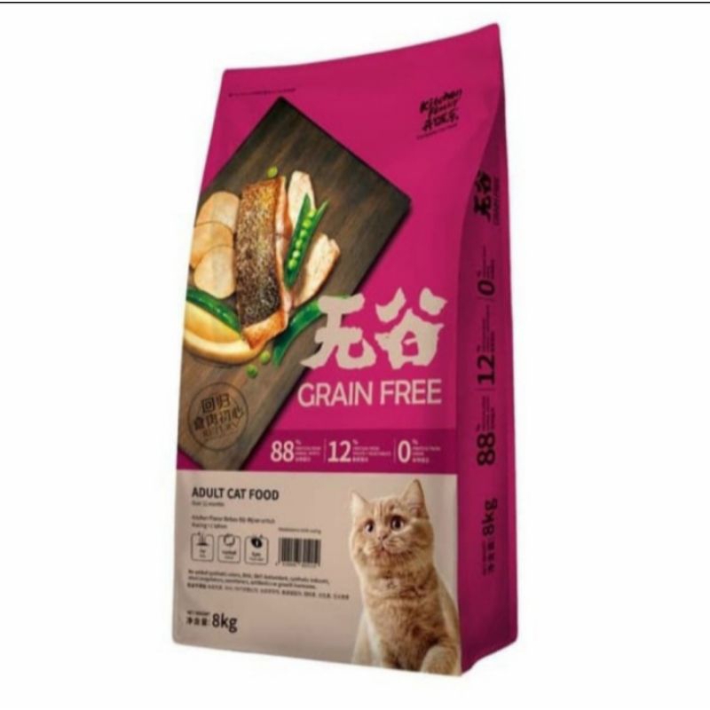 Kitchen Flavour Adult Cat Food 1Kg Repack--KF FLAVOUR REPACK 1KG
