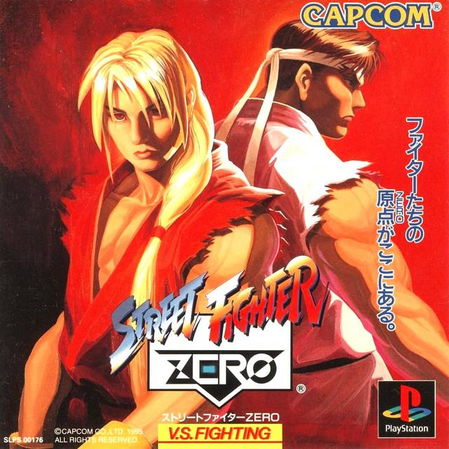 KASET CD GAME PS1: STREET FIGHTER ZERO