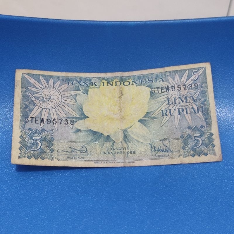Uang kertas lama kuno lima 5 rupiah tahun 1959