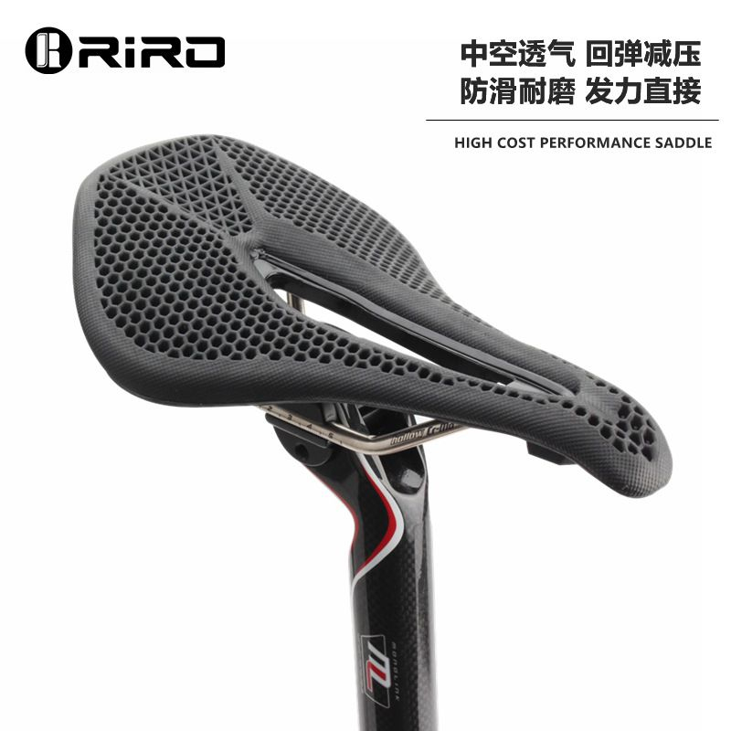 Saddle RIRO 3D Stereo Texture Jok Sepeda Roadbike MTB Seli Nyaman Ori