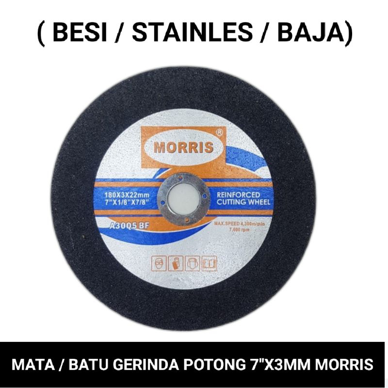 mata / batu gerinda potong 7&quot;X3mm besi / baja / Stainles moriss