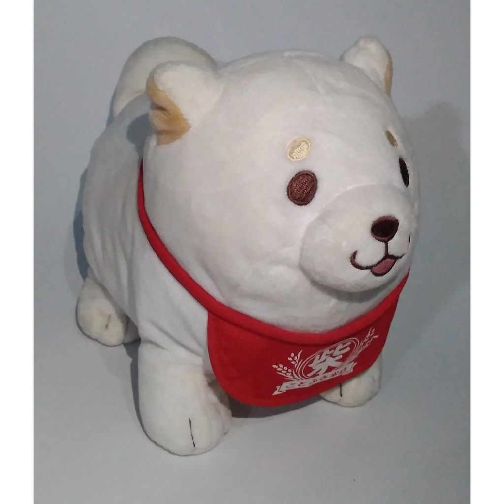 Boneka Shiba