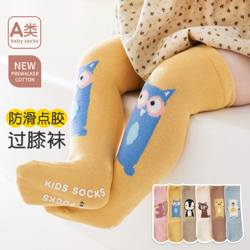 KKB1 KAOS kaki panjang anak &amp; bayi motif binatang 6 warna nonslip