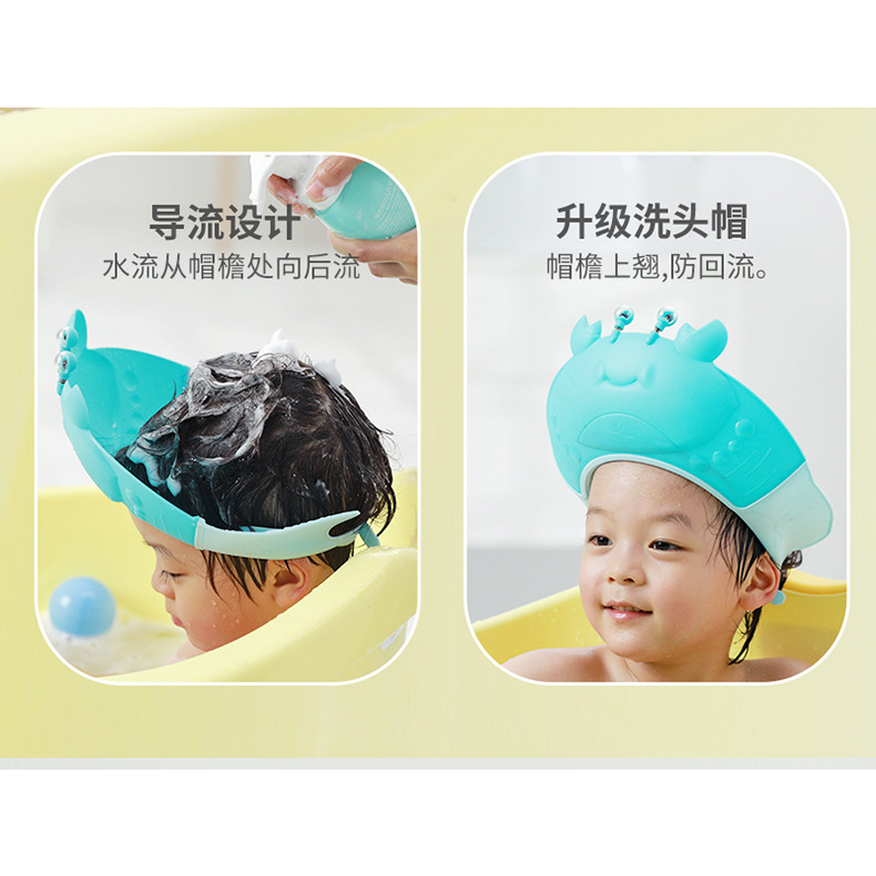 Premium Topi Keramas Anak Bayi Shower Caps Bahan TPE + PP / Topi Mandi Bayi / Topi Pelindung Mata Bayi Saat Keramas Mandi