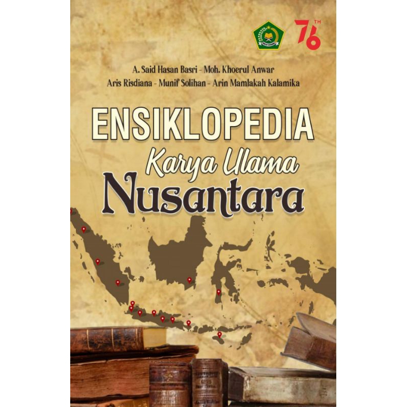ensiklopedia karya ulama nusantara