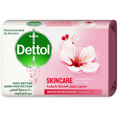 Dettol Soap 60 Gram Sabun Mandi Antibacterial