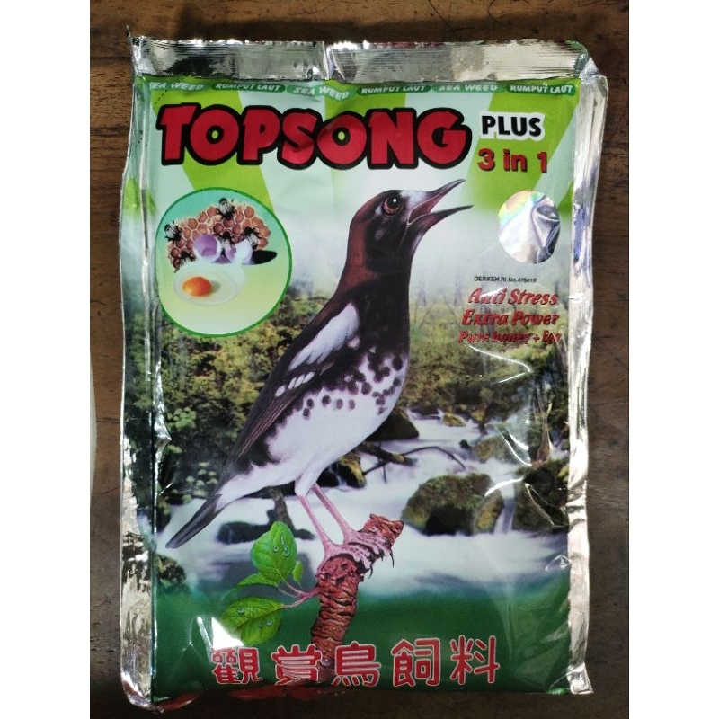 Pakan burung TOPSONG