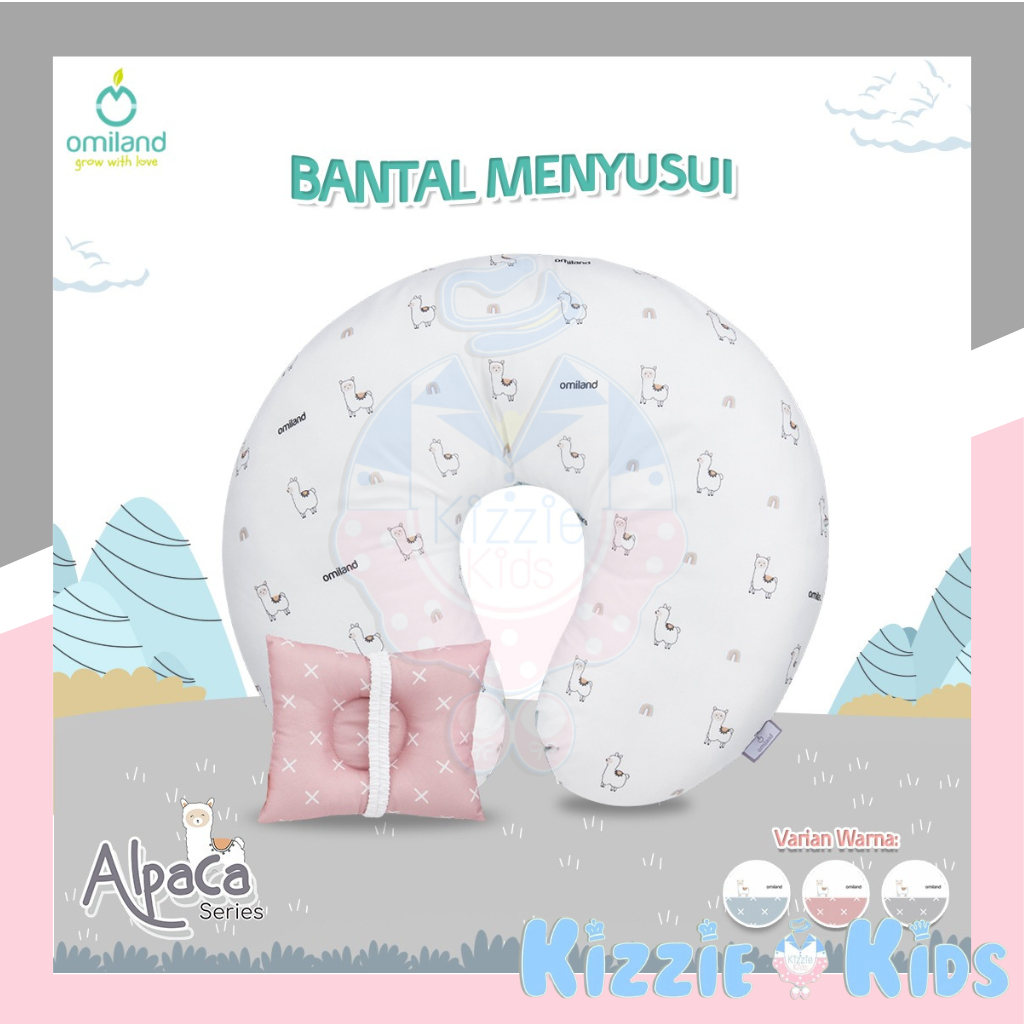 Omiland Nursing Pillow Bantal Menyusui + Free Bantal Lengan Peang