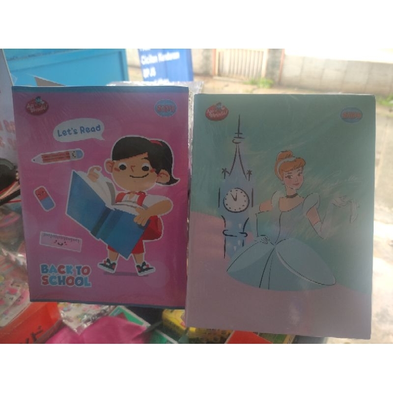 

Buku sidu 58 lembar