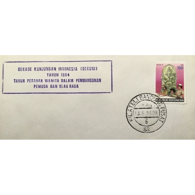 

Sampul Jadul Dekade Kunjungan Indonesia (Dekuni) Tahun 1994