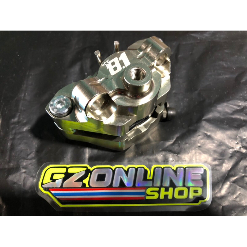 kaliper 81 formula 2p original thailand