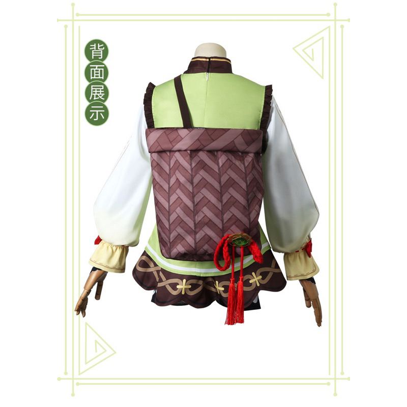 ready stock yaoyao kostum cosplay size S fullset
