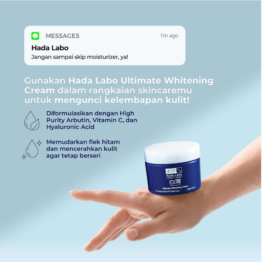 [BPOM] Hada Labo Shirojyun Whitening Cream 40gr / Hadalabo Shirojun Cream / MY MOM