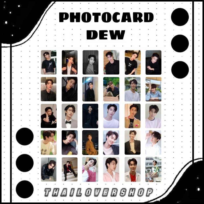 PHOTOCARD DEW JIRAWAT RAIKANTOPENI THAI ACTOR