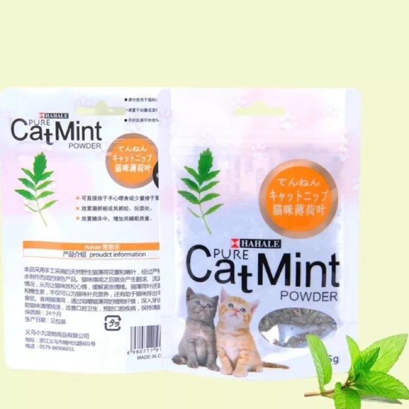 GPSS- Catnip Catmint Powder Snack Kucing Pure Catmint Powder Cat Mint Cemilan Kucing Camilan Kucing Anjing Bubuk Catnip Untuk Kucing Snack Anjing Cemilan Anjing Camilan Anjing