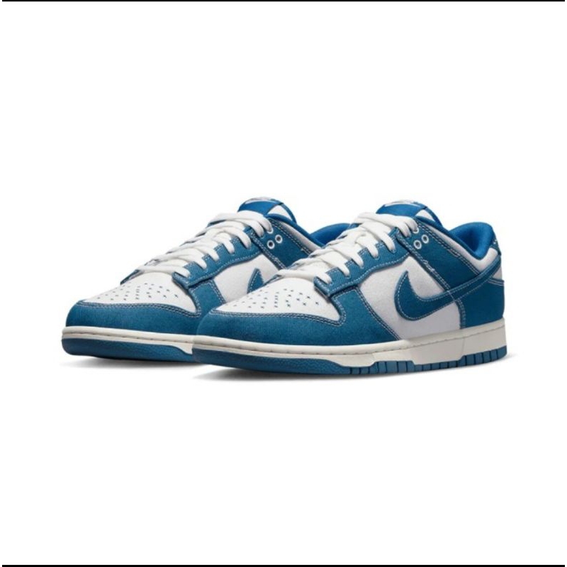 Nike Dunk Sashiko Blue Industrial