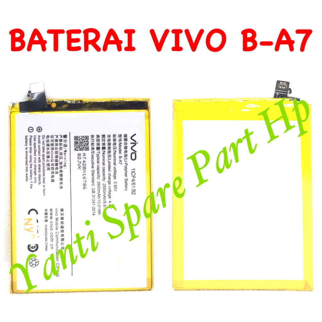 Baterai Vivo V3 B-A7 BA7 Original New