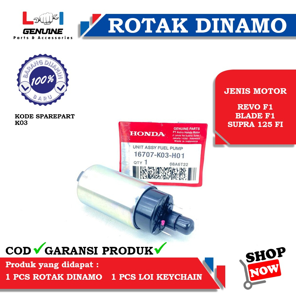 -LOI- ROTAK DINAMO FUEL PUMP REVO F1 BLADE F1 SUPRA 125 FI K03