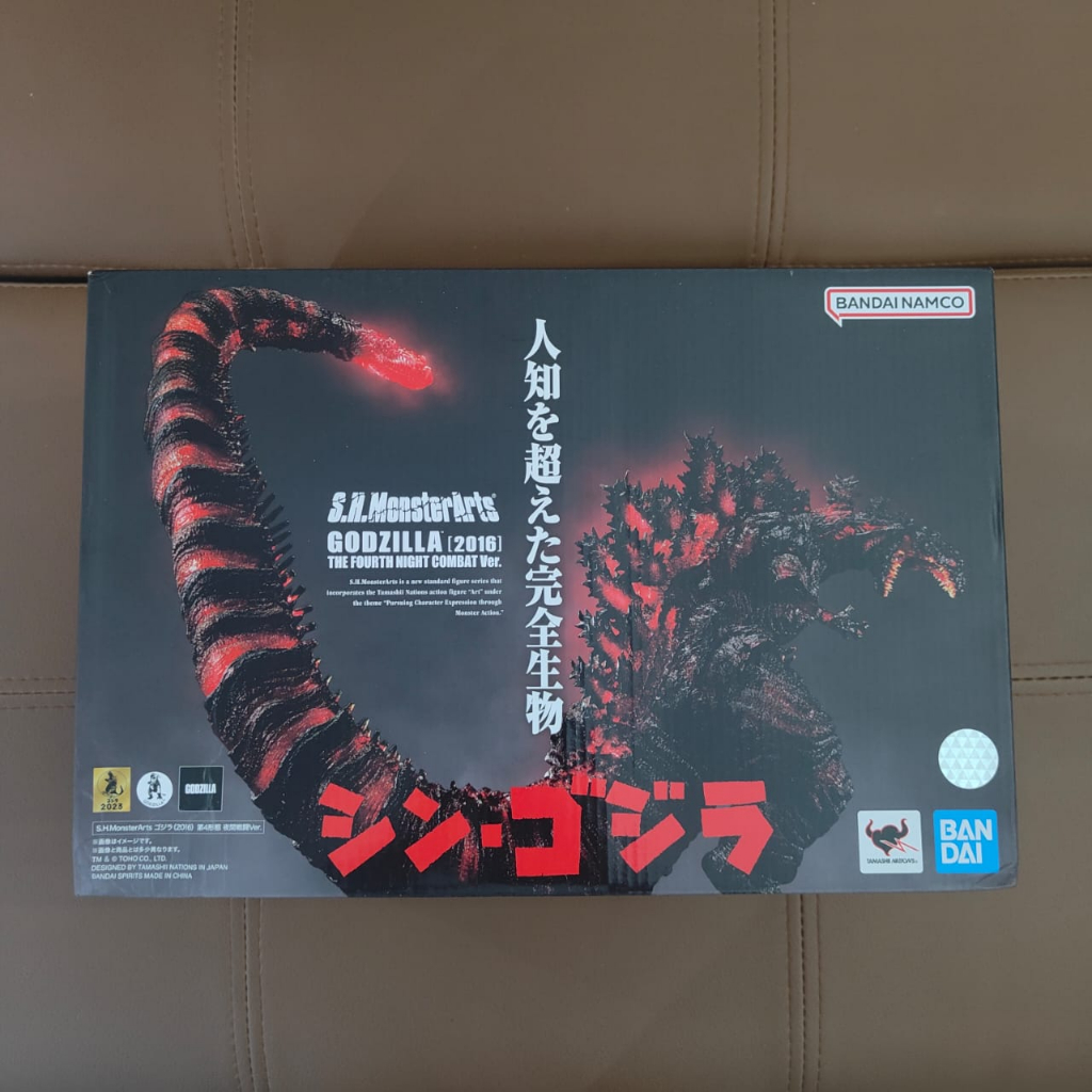S.H.MonsterArts SHM Godzilla (2016) 4th Form Night Battle Ver Fourth