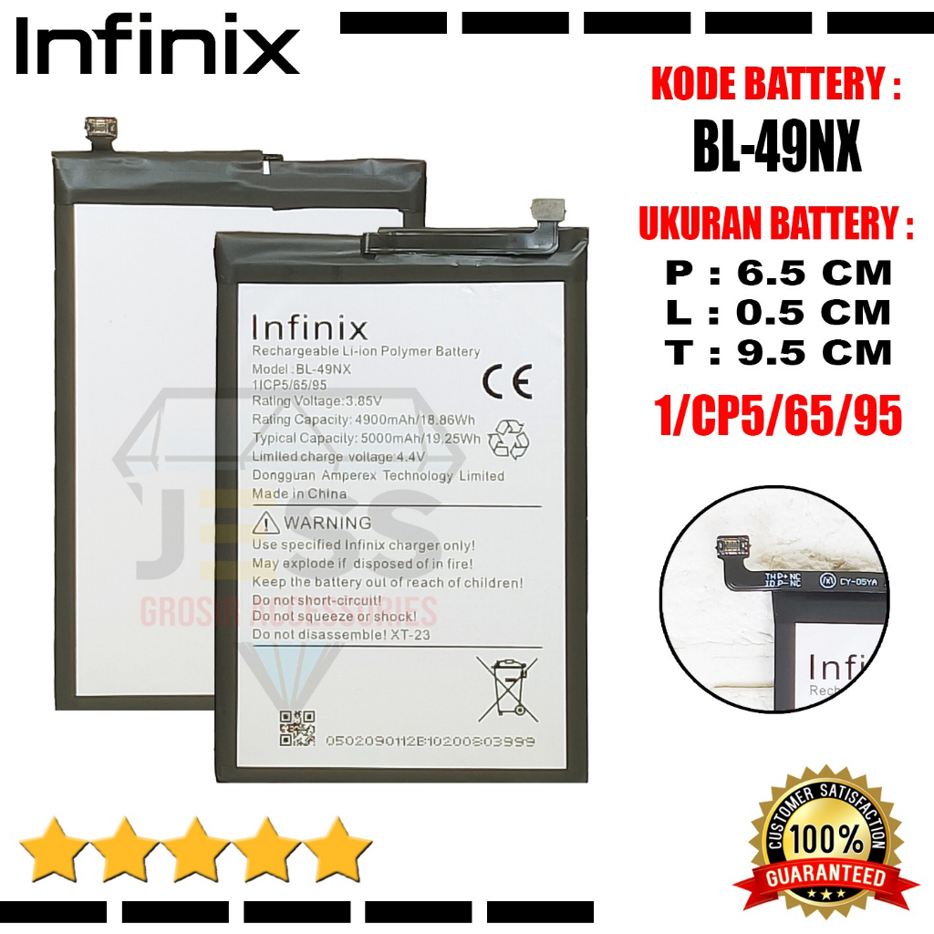 Baterai Battery Original ERRLY BL-49NX BL49NX For Type HP INFINIX HOT 30i - X669C