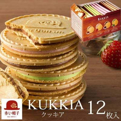 

[isi 12 Pcs] Akai Bohshi Kukkia Carte Mix Flavor - Biskuit Jepang Aneka Rasa