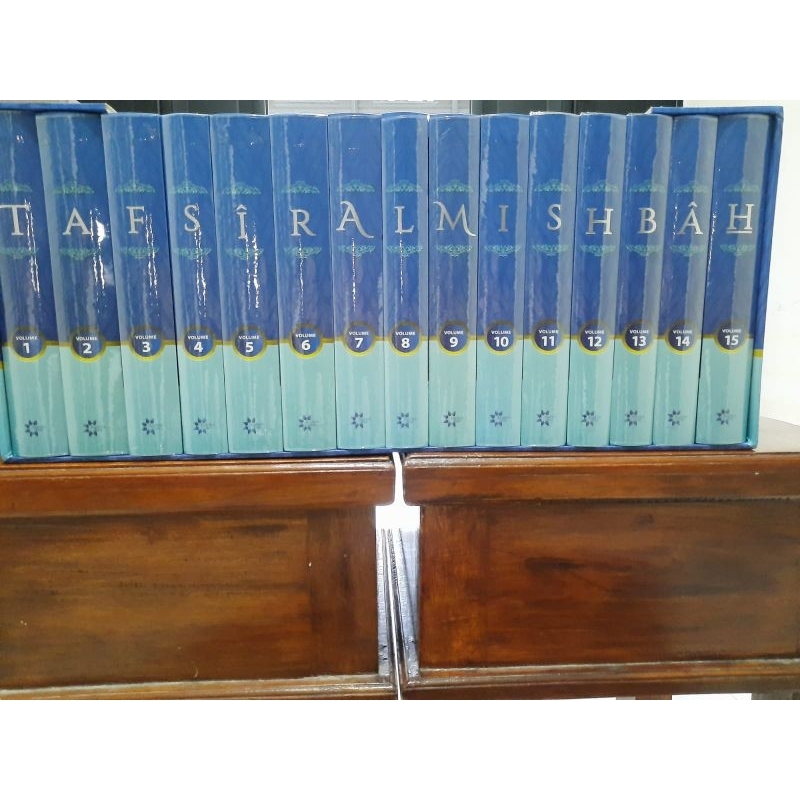 

TAFSIR AL MISBAH