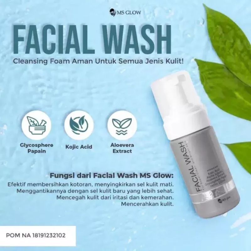 MS GLOW FACIAL WASH MS GLOW FACIAL WASH ACNE l MS GLOW FACIAL WASH ULTIMATE l MS GLOW FACIAL WASH LU