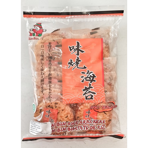 

Bin Bin Rice Crackers Spicy Seaweed / Biskuit Beras Rumput Laut Pedas 135gr