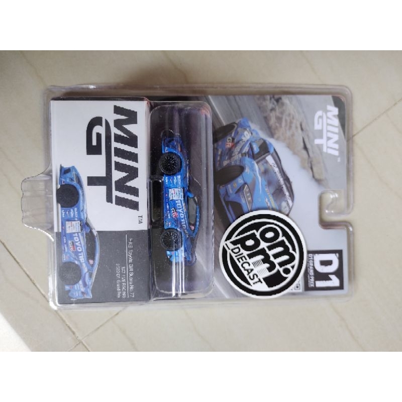 mini gt Supra blister