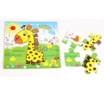 Puzzle Edukasi 9 Kotak / Mainan Edukasi / Puzzle Kayu Anak / Jigsaw Puzzle 9 Pcs