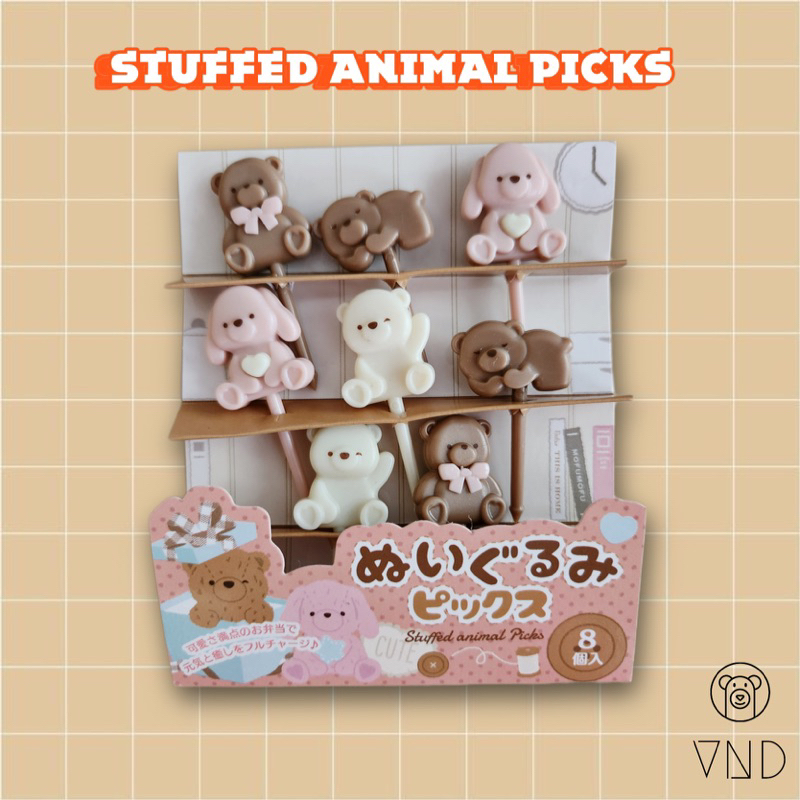 Stuffed Animal Picks/ Hiasan Bento/ Bento Picks ORI Japan