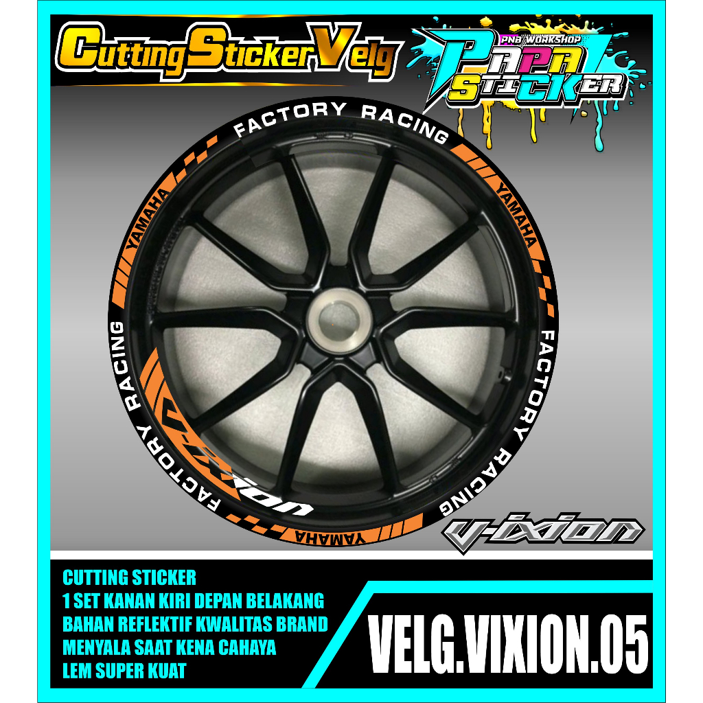 STIKER VELG VIXION  CUTTING STICKER VELG VIXION  CUTTING VARIASI YAMAHA VIXION LIS BAN/VELG 05