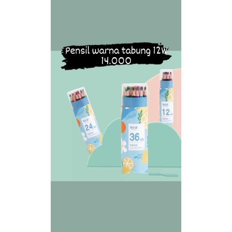 

Pensil Warna Tabung 12W
