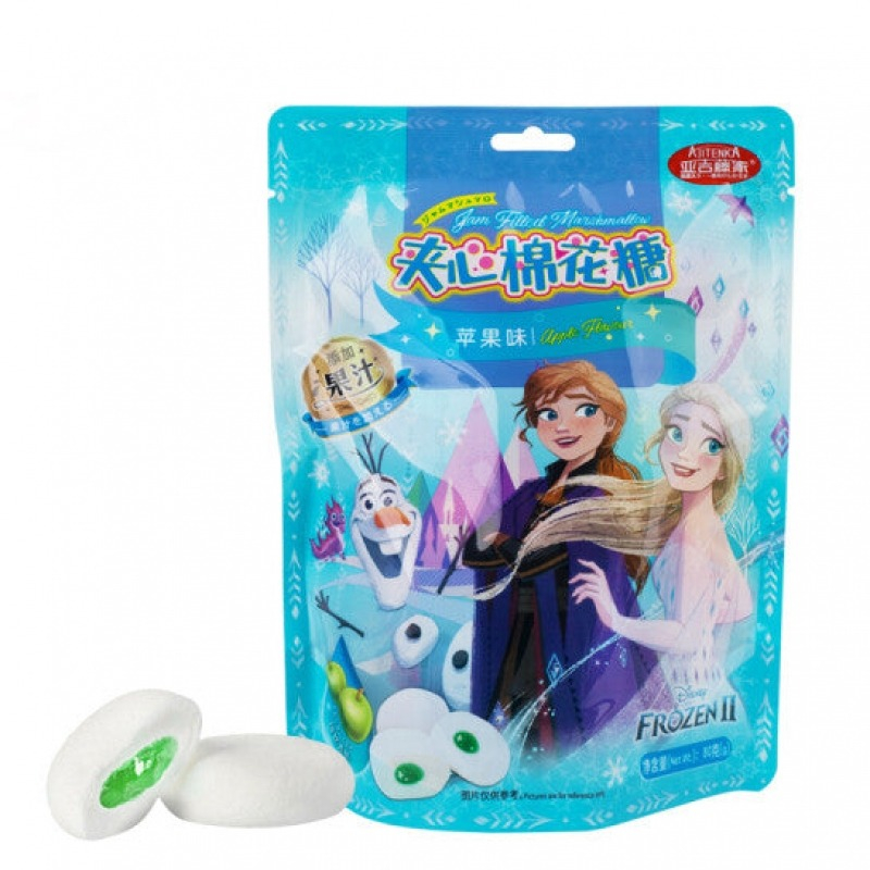 Marsmalow Tsum Tsum frozen princess