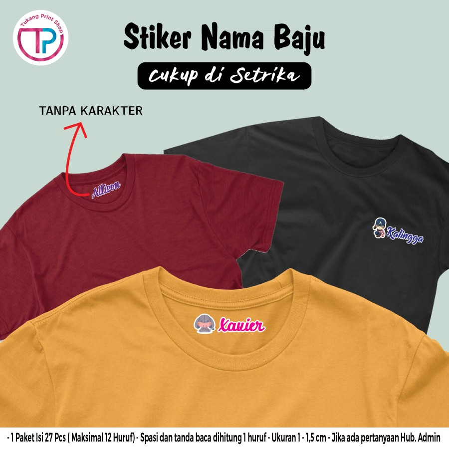 

STIKER NAMA BAJU ANAK SEKOLAH (CUKUP DI SETRIKA)